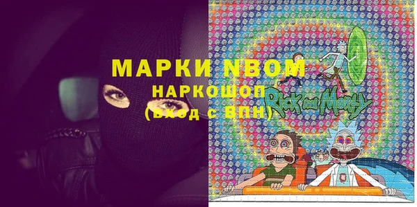 дживик Ладушкин