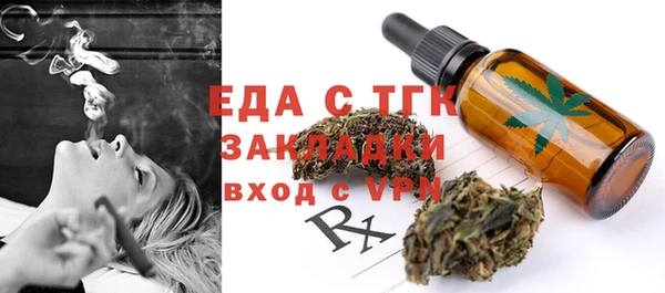 MDMA Premium VHQ Куйбышев