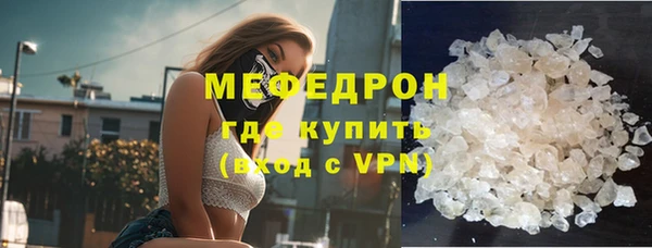 шишки Кукмор