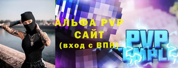 шишки Кукмор