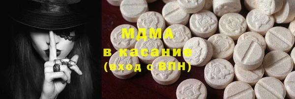 соль курить ск Кулебаки