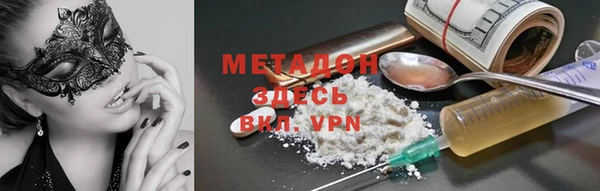 шишки Кукмор