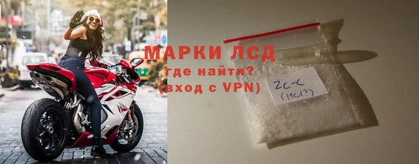 прущая мука Кирс