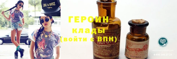 дистиллят марихуана Кирсанов