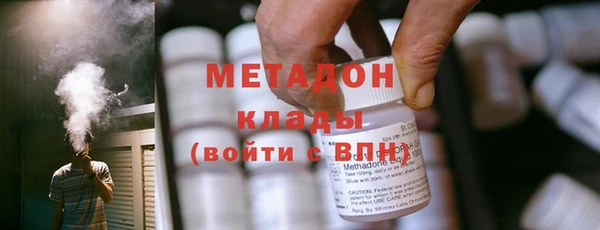 соль курить ск Кулебаки