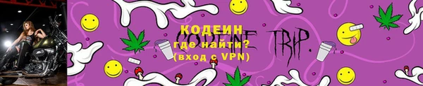 не бодяженный Красноперекопск