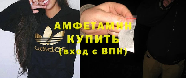 СК Лагань