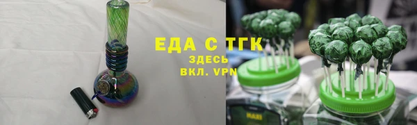 шишки Кукмор