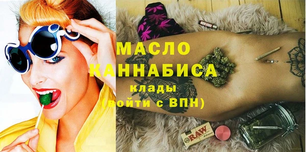 дживик Ладушкин