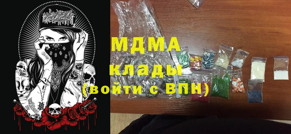 дживик Ладушкин