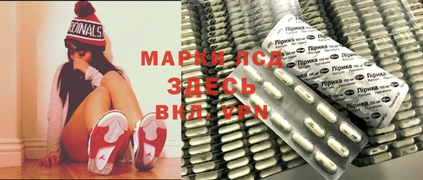 MDMA Premium VHQ Куйбышев