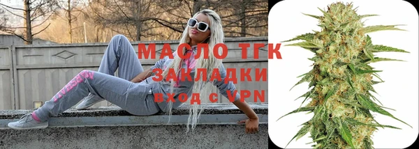 дживик Ладушкин