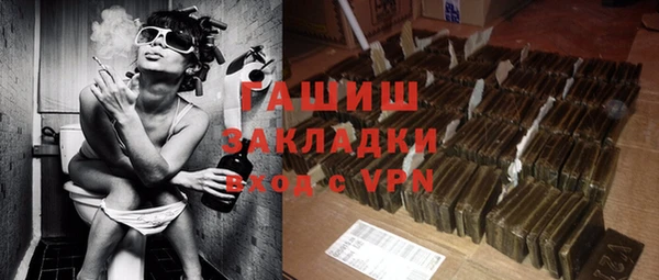 дживик Ладушкин