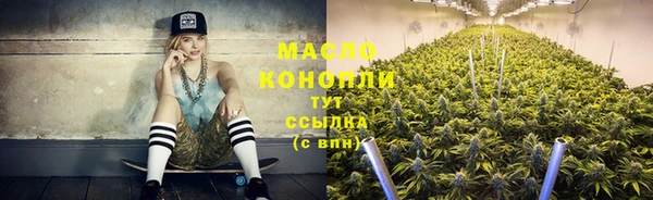 MDMA Premium VHQ Куйбышев
