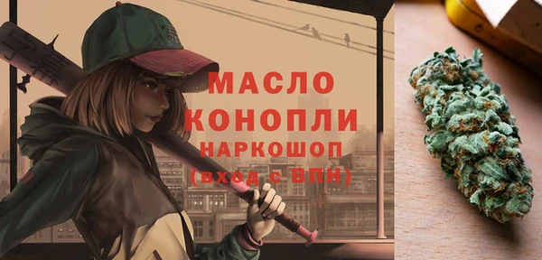 шишки Кукмор