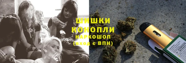 кокаин VHQ Лабытнанги