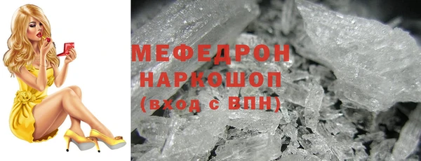 дживик Ладушкин