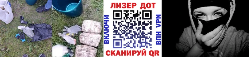 как найти закладки  Медвежьегорск  LSD-25 экстази ecstasy 