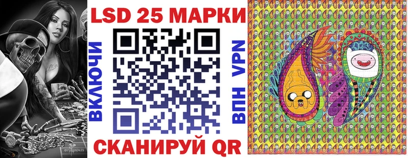 мега ТОР  где найти   Медвежьегорск  Марки N-bome 1,5мг 