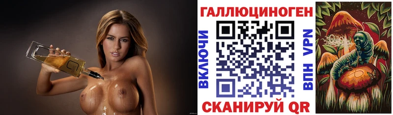 Галлюциногенные грибы MAGIC MUSHROOMS  Медвежьегорск 